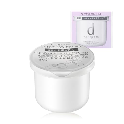 dプログラム(d program) dプログラム 【医薬部外品】 バイタライジングクリーム (レフィル) 無香料 レフィル 45g