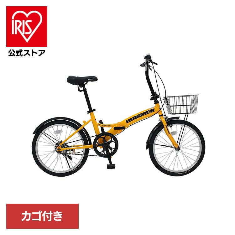 【人気商品】折り畳み自転車 シングルギア ノーパンク HUMMER 自転車 HUMMER ノーパンク 20インチ折畳み自転車 イエロー MG-HM20N-YE HUMMER (代引不可) (TD)