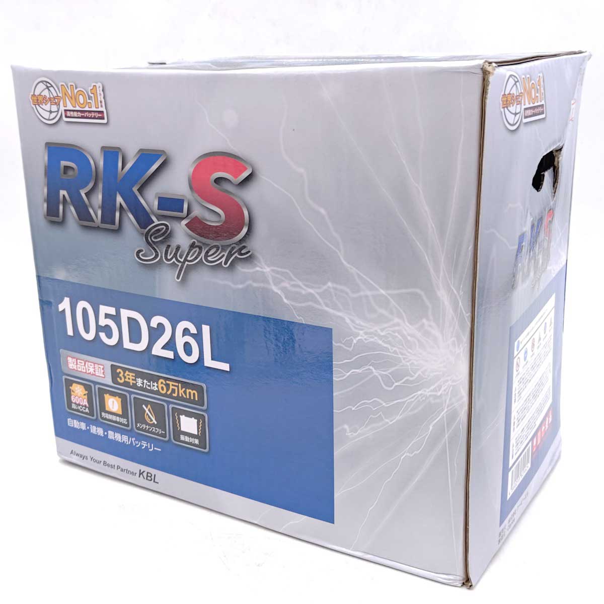 【中古・未使用品】KBL ケービーエル カーバッテリー RK-S SUPER 105D26L 充電制御車対応