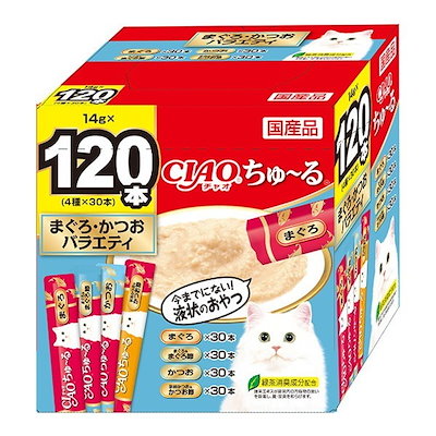 他サイト： CIAO(チャオ) ちゅ～る まぐろ・かつおバラエティ 120本入りの商品画像