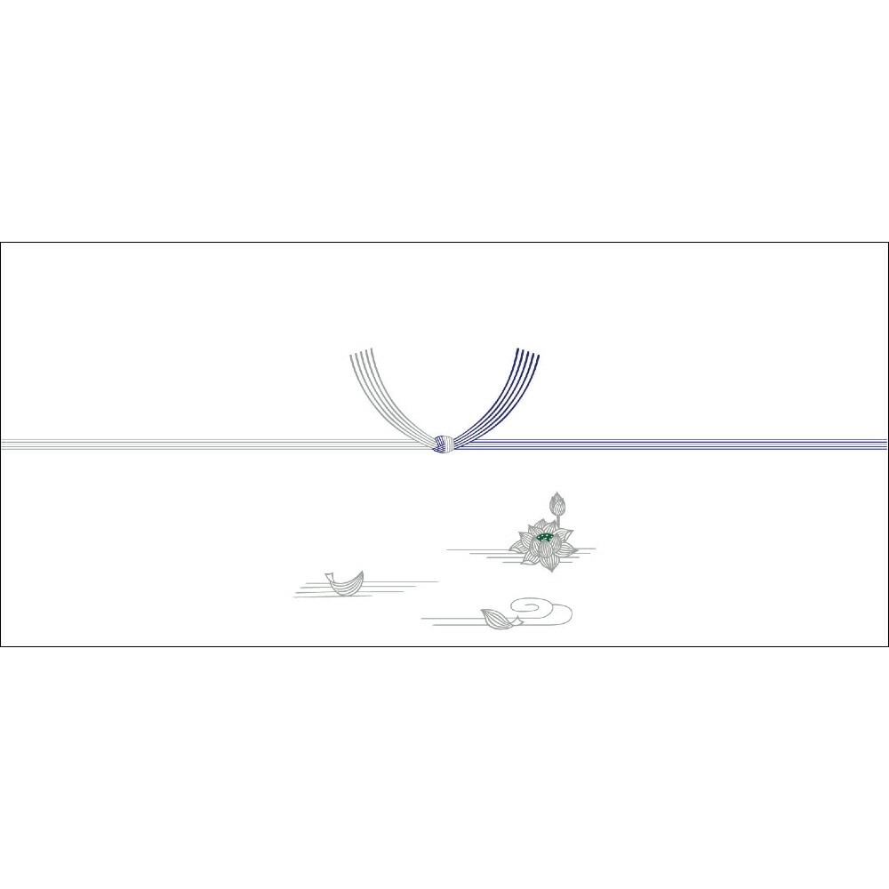 （まとめ買い）ササガワ プリンタ対応 のし紙 仏事用 横長中 銀蓮柄 100枚入 2-396 [x5]