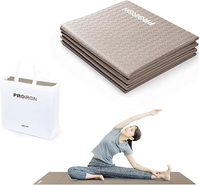 他サイト： ヨガマット 折りたたみ ストレッチマット 折畳み(ブラウン)の商品画像