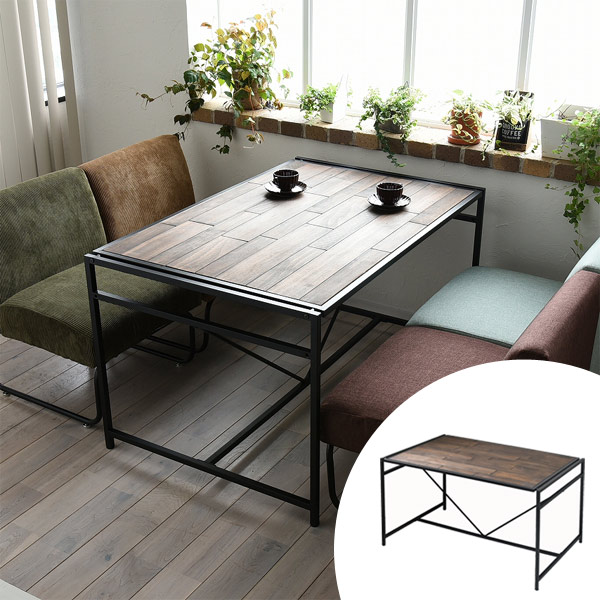 ダイニングテーブル ロータイプ 天然木 GRANT 幅120cm ダイニング テーブル 机 ダイニング用 低め オイル仕上げ マガジンラック付き 収納ラック スタイリッシュ マニッシュ