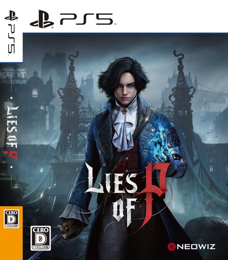 LIES OF P(ライズ オブ ピー) -PS5 【AMAZON.CO.JP限定】デジタル壁紙セット 有効期限切れのため入手不可・使用不可