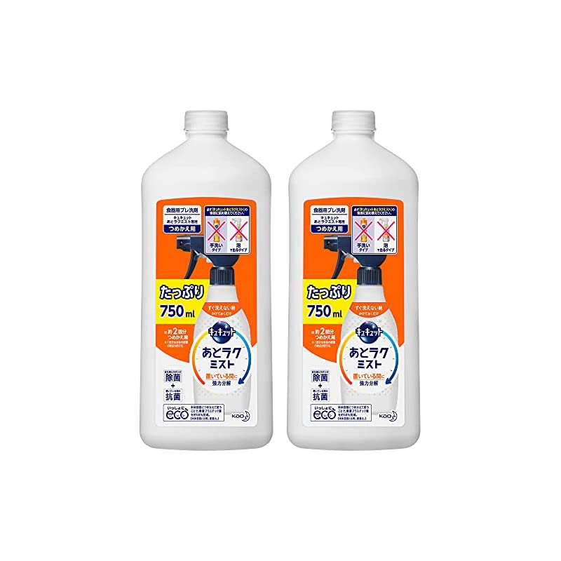 【まとめ買い】キュキュット あとラクミスト つめかえ用 750ml 2個 食器洗いがラクになる