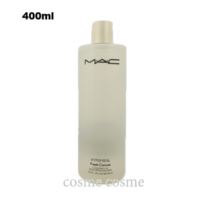 MAC マック ハイパー リアル フレッシュ キャンバス クレンジング オイル 400ml(0773602696253)