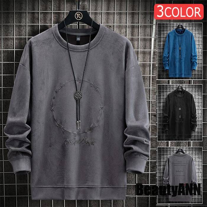 新生活 トレーナー メンズ 秋服 スウェット 長袖 プルオーバー トップス クルーネック メンズファッション 春服 プレゼント ギフト 秋 冬 春 秋ファッション 冬物