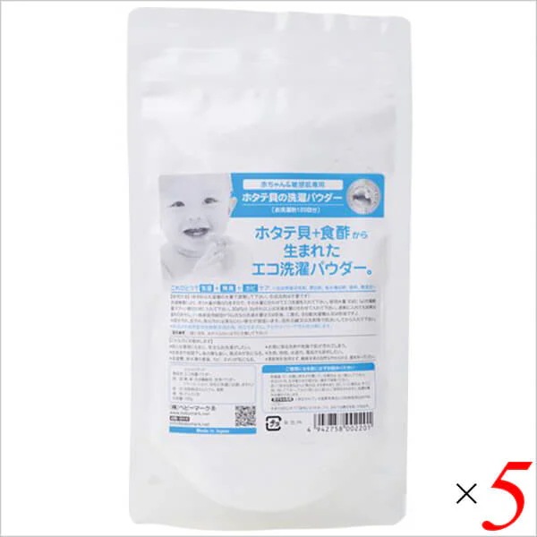 シェルミラック エコ洗濯パウダー 120g 5個セット
