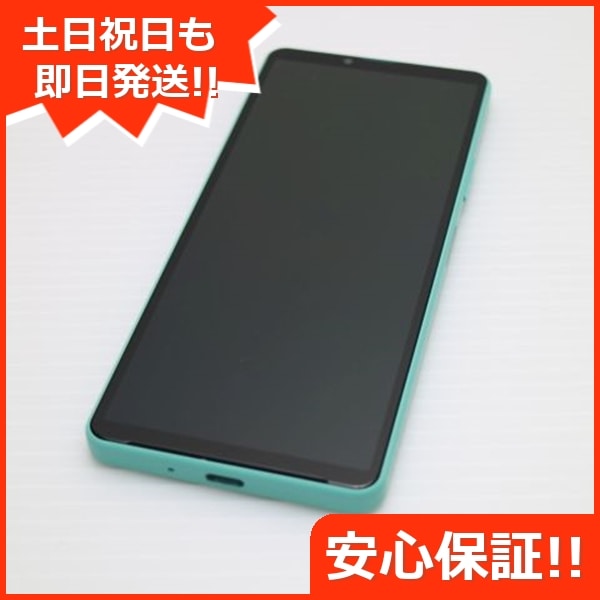 新品同様 Xperia 10 IV SOG07 ミント スマホ 白ロム 中古 土日祝発送OK 91