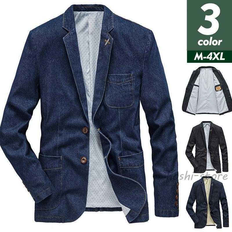 只限今日 早買い早割 テーラードジャケット メンズ デニム デニムジャケット ブレザー 2ボタン 紳士服 おしゃれ 春 秋 ジャケット 大きいサイズ アウター 無地