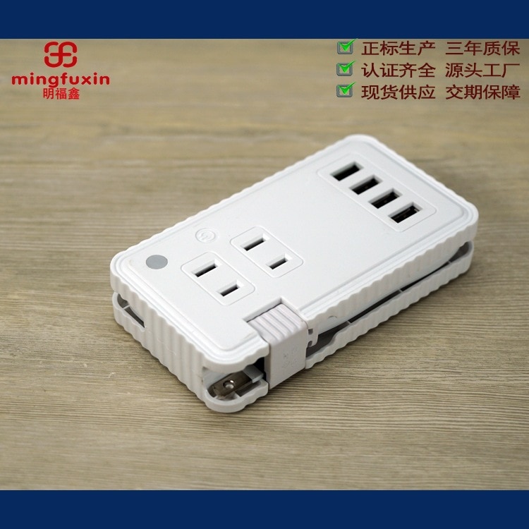 日本規格のコード付き旅行用ソケット日本規格のナイトライト USB 充電ソケット日本規格の 2 穴 USB 充電照明電源タップ
