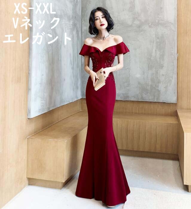 お呼ばれ Vネック イブニングドレス マキシ丈ワンピース マーメイドライン エレガント パーティードレス 結婚式 コーラス 演出会 タイトワンピース 姫系 披露宴 ロングドレス 発表会 30代40代