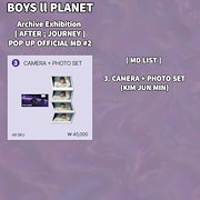 Qoo10 | BOYS-PLANET-AFTER-JOURNEYの検索結果(人気順) : BOYS-PLANET
