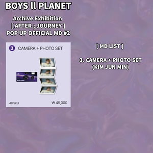 ボイプラ2 アーカイブ展 ジアハオ アルノ カメラ&フォトセット Qoo10] WAKEONE 【公式】BOYS II PLANET ア
