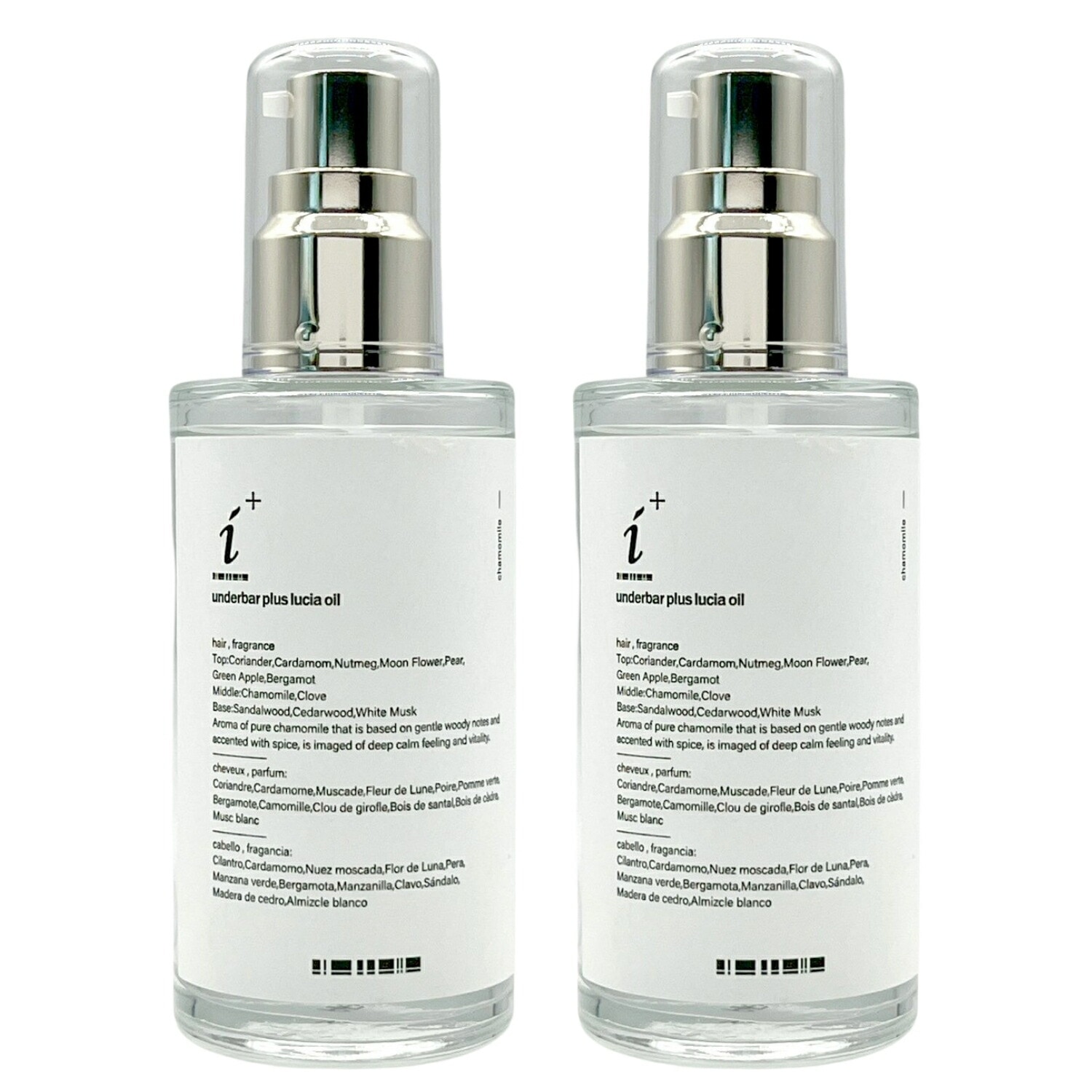 2個セット UnG アンダーバープラス ルチアオイル 92ml ヘアケアオイル lucia oil