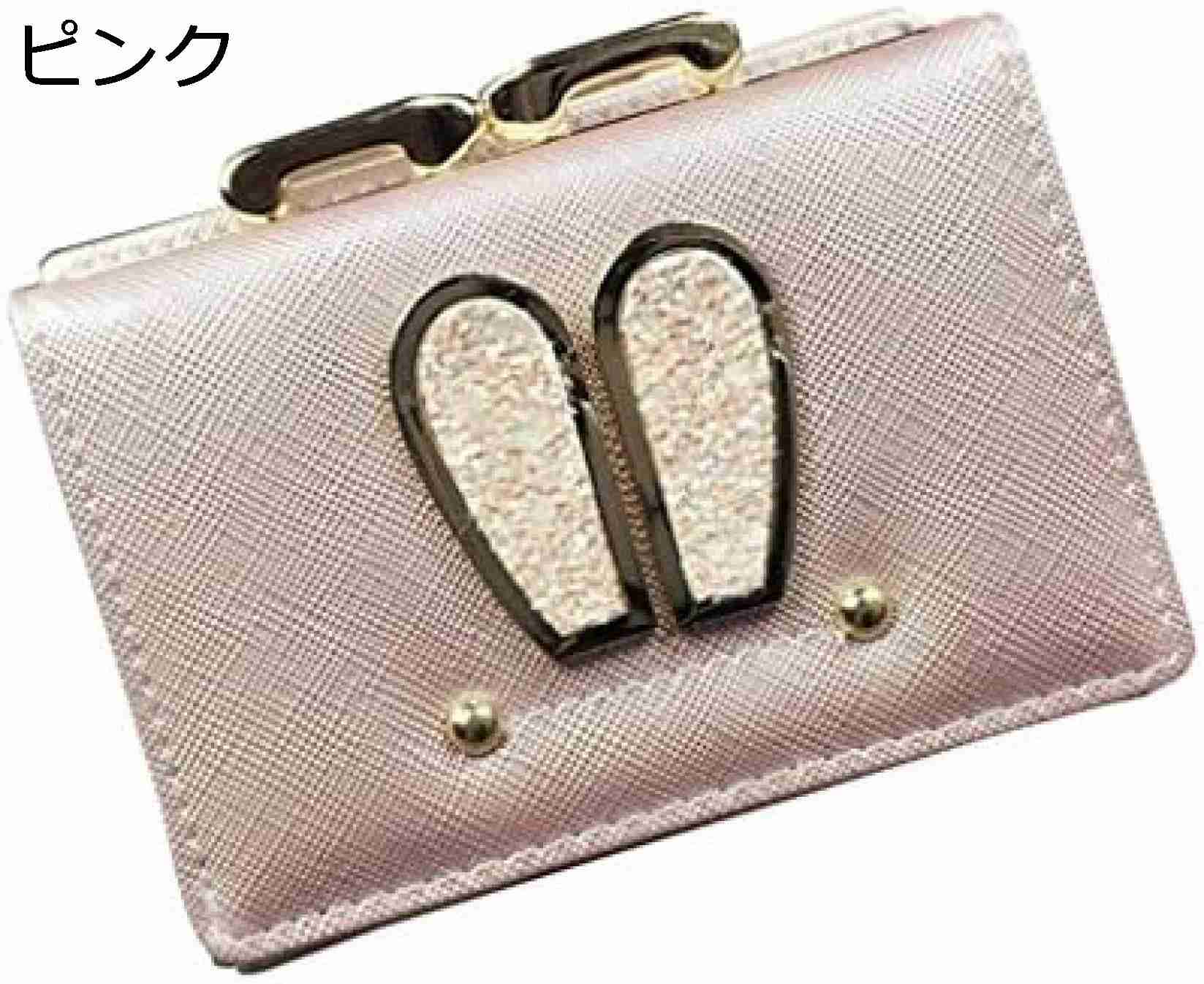 【20%OFFクーポン】ミニ財布 レディース 三つ折り がま口 かわいい 多機能 カード入れ 小銭入れ 写真入れ 大容量 コンパクト 軽量 ギフト ウサギ 10.5*8*3ｃｍ
