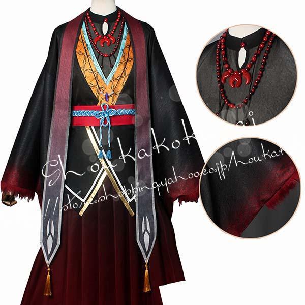 バーチャルライバー 彩虹社 伏見ガク コスプレ衣装 ウィッグ コスチューム 演出服 コス 変装 仮装