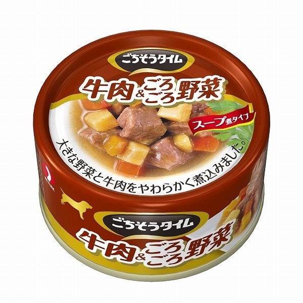 （まとめ買い）ペットライン ごちそうタイム 牛肉＆ごろごろ野菜 80g 犬用缶詰 ドッグフード [x24]