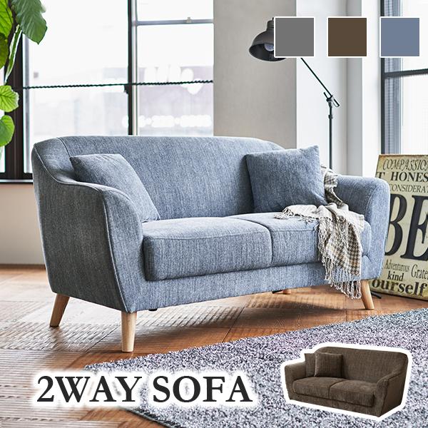 ソファー 2人掛け おしゃれ 北欧 ナチュラル カフェ風 肘付き コンパクト モダン シンプル クッション付き 天然木