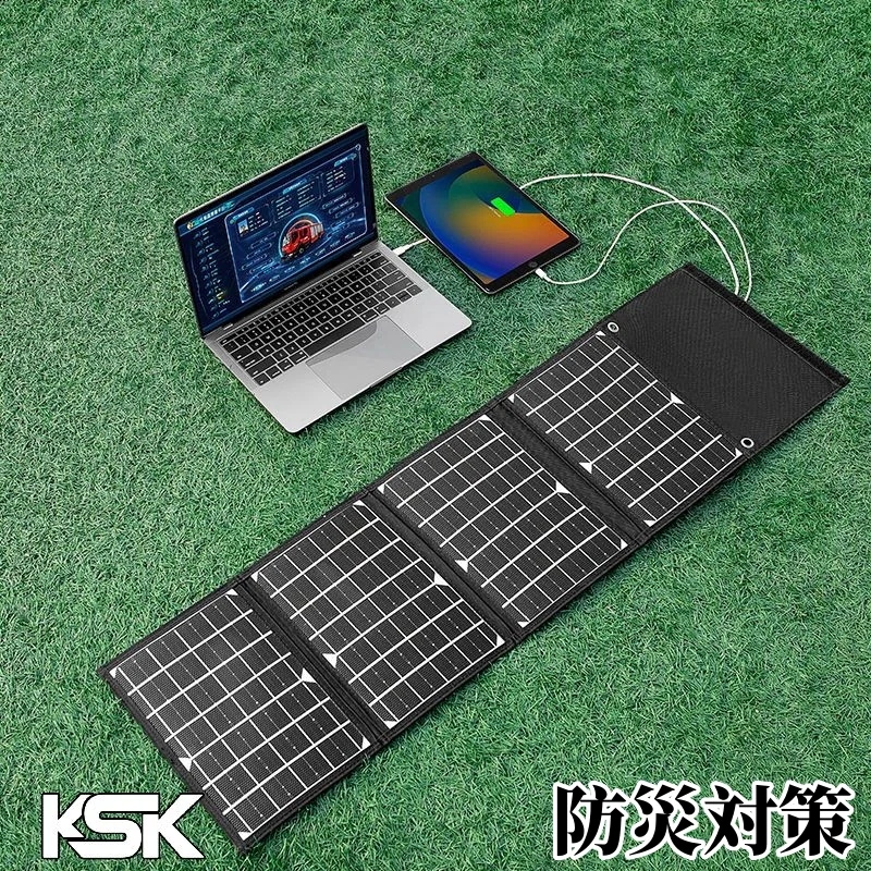 ソーラーパネル48w 4枚搭載 防災対策非常用電源アウトドア/山登り/キャンプ/ツーリング/ライブ配信 軽量折りたたみ式ソーラー充電器ソーラーチャージャー ソーラーパネル 27%高変換効率