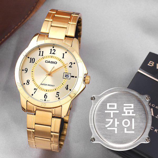 無料刻印 MTP-V004G-9B カジュアル メンズ メタル時計 d 6,951円