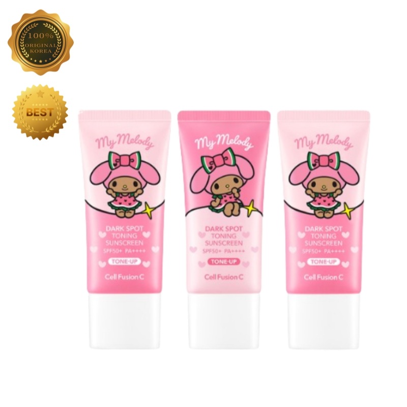 トーンニング日焼け止め35ml・1＋1＋1・ナチュラル肌補整・マイメロディ限定・夏のUVケアにぴったり