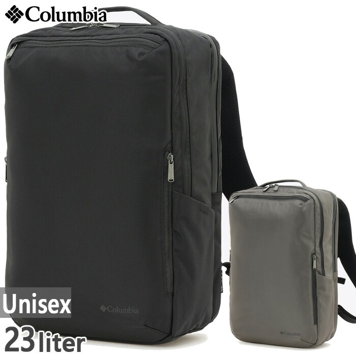 23L メンズ レディース スターレンジ スクエアバックパック リュックサック デイパック バッグ 鞄 撥水 通勤 通学 PU7159