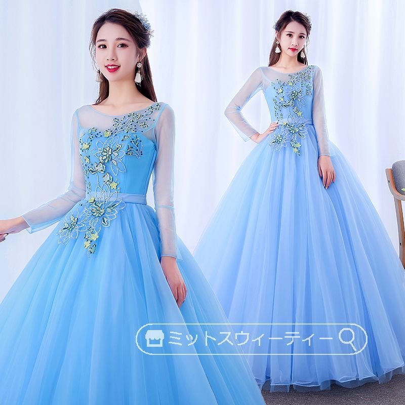 カラードレス ブルー イエロー ロングドレス 演奏会 長袖 コンサート 二次会 プリンセスライン 発