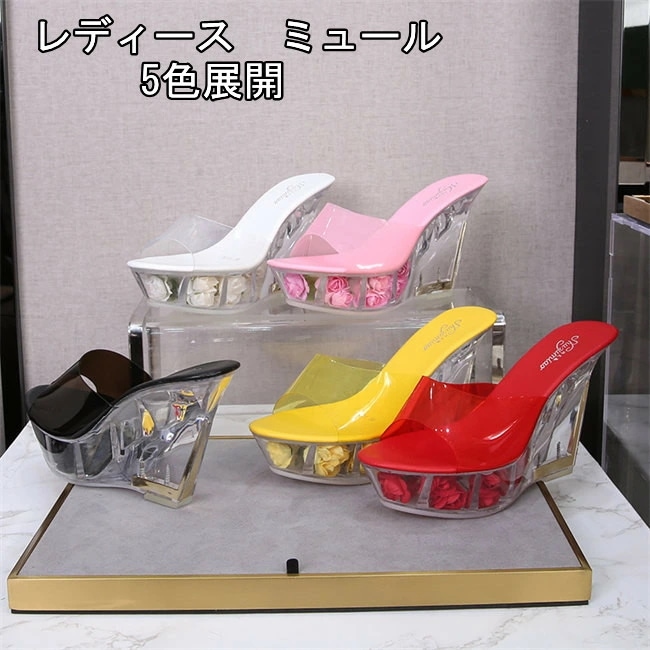 5色展開　キャバ サンダル（ 10.5cmヒール ) レディース　サンダル　ミュール　ローヒール　 ミュール サンダル クリア　 クリアヒール クリアサンダル ハイヒール セクシー キャバ コスプレ
