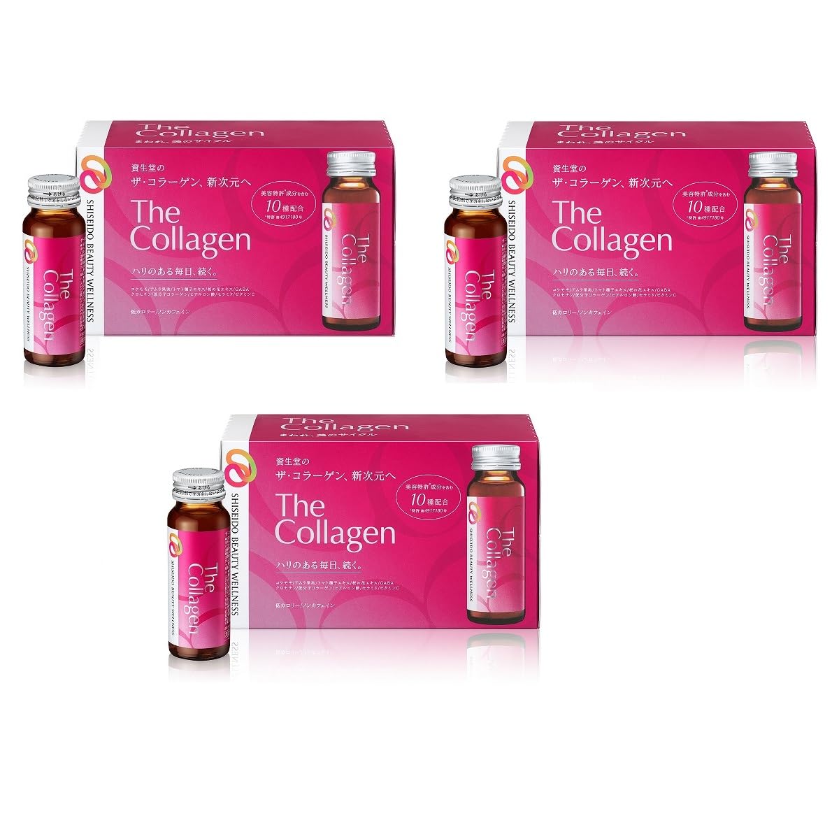 ザ・コラーゲン ドリンク 3０本 低カロリー・ノンカフェイン・脂質ゼロ/ミックスフルーツ風味