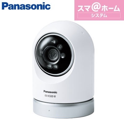 パナソニック 屋内スイングカメラ スマ@ホームシステム ホームネットワークシステム KX-HC600-W ホワイト【送料無料】