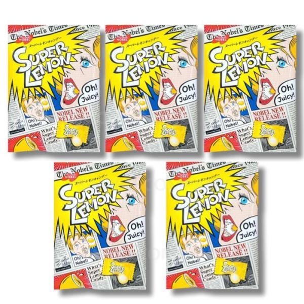 RGKO5360 スーパーキャンディー レモンキャンディー スーパーレモンキャンディー 新キャンディー 88g 5,374円