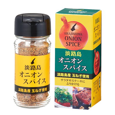 他サイト： 【リピート注文急増中】 淡路島の玉ねぎ使用 淡路島オニオンスパイス 万能調味料 オニオンスパイス たまねぎ調味料 スパイス65ｇ入 (1本)の商品画像