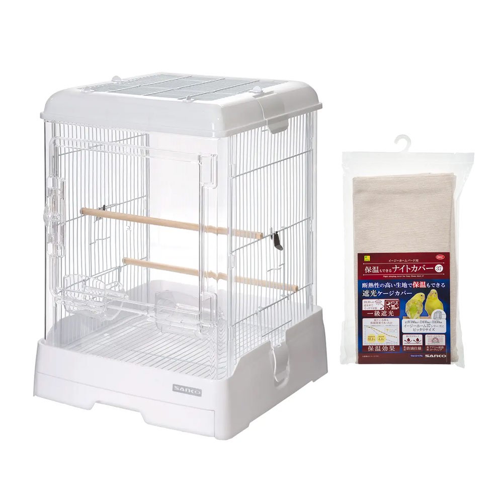 鳥籠　三晃商会　イージーホームバード　クリアバード３７ＷＨ（ホワイト）　保温もできるナイトカバー付き　ＣＲＣ55―10―10―00―00