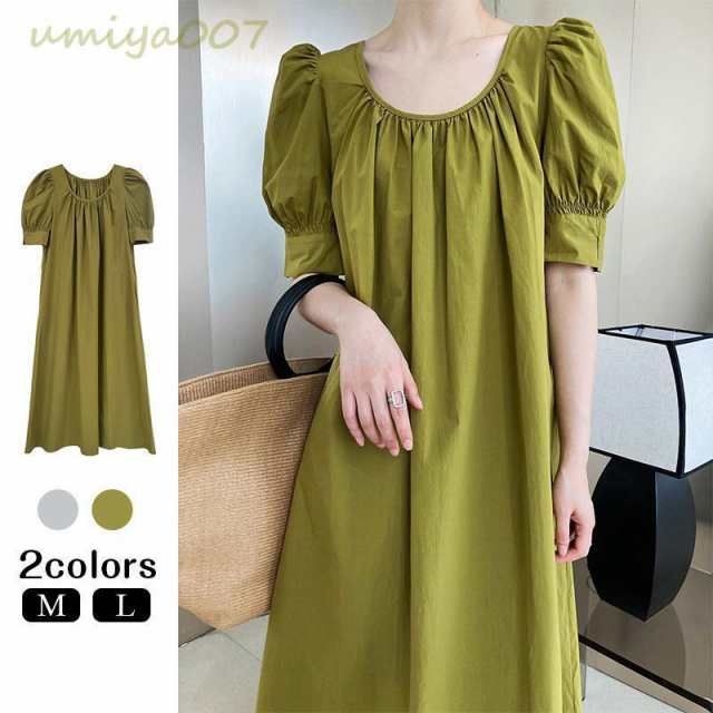 ワンピース ロングワンピース レディース シャツワンピース 40代 チュニック ゆったり マキシ 夏 半袖 体型カバー 大きいサイズ 50代 40代