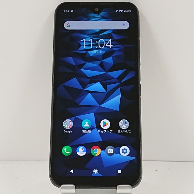 DIGNO BX2 A101KC SoftBank ブラック 送料無料 本体 c13589 【中古】