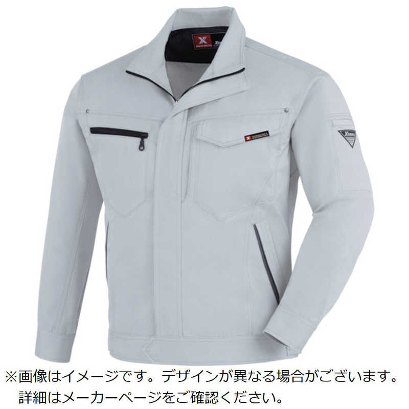 ジーベック　1620 ブルゾン L シルバーグレー　1620-22-L