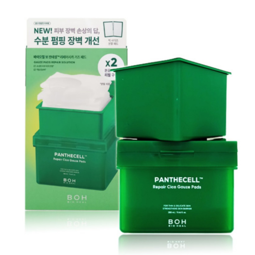 パンテセルリペアシカガーゼパッド/韓国化粧品