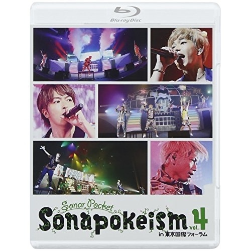 Sonar Pocket ／ ソナポケイズム Vol.4 in 東京国際フォーラム(Blu-ray Disc) (Blu-ray) TKXA-1030