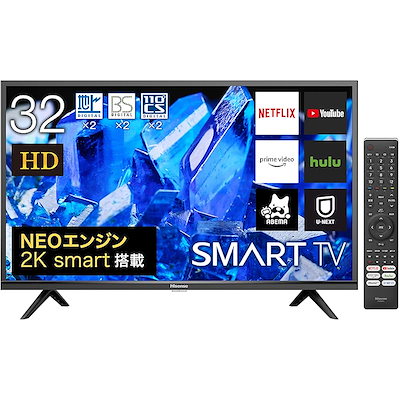 Qoo10 | ハイセンス液晶テレビの検索結果(人気順) : ハイセンス Qoo10 | ハイセンス液晶テレビの検索結果(人気順) : ハイセンス