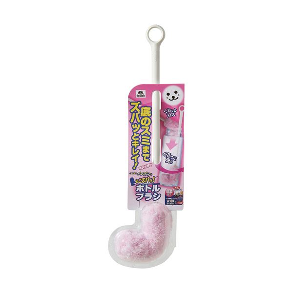 （まとめ）山崎産業 キッチンバスボンくんそこズバボトルブラシ ピンク 1本 [x5セット]