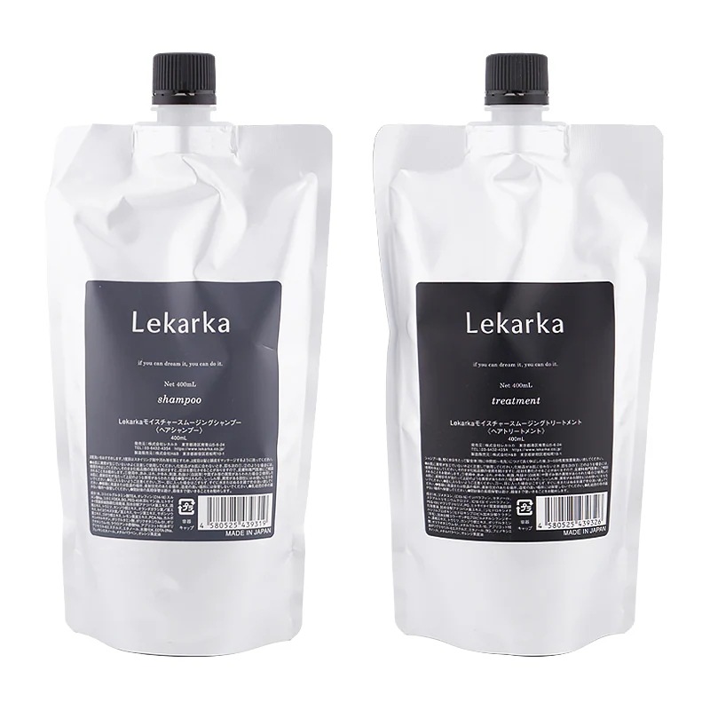 [2個セット]モイスチャースムージングシャンプー トリートメント 400ｍL 詰め替え用 アミノ酸系 植物エキス配合 [ギフトラッピング対応]