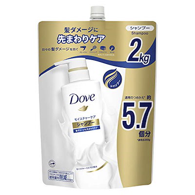 他サイト： シャンプー 大容量 詰め替え 2kg モイスチャーケアの商品画像