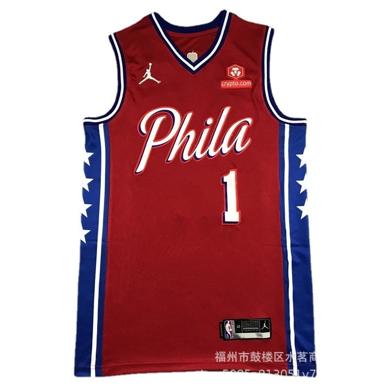 大好評！フィラデルフィア 76ers ハーデン #1 Embiid # Maxey #0 刺繍バスケットボール ジャージ