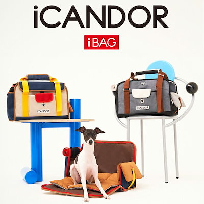 ICANDOR アイキャンダー ペットキャリー 韓国　犬用バッグ ICANDOR アイキャンダー PEEK-A-BOO BAG ペット ペットキャリー