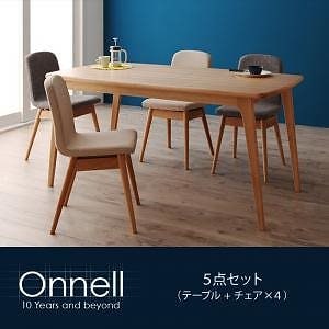 [組立設置付]天然木北欧スタイルダイニング [オンネル] オンネル 5点セット テーブル+チェアx4 グレー