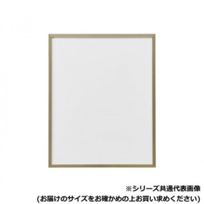 アルナ アクリル付 T25-G 600角 2150