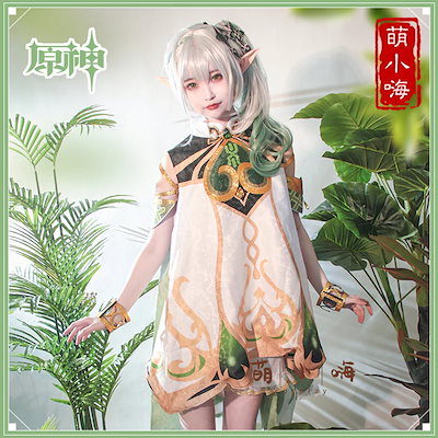 タイムセール』とらさん鏡餅 【公式通販】