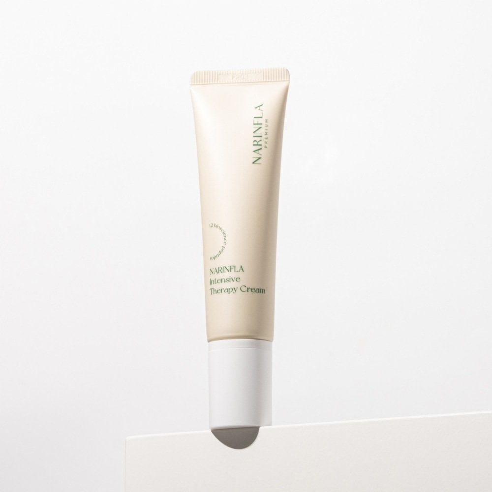 インテンシブEGFセラピークリーム