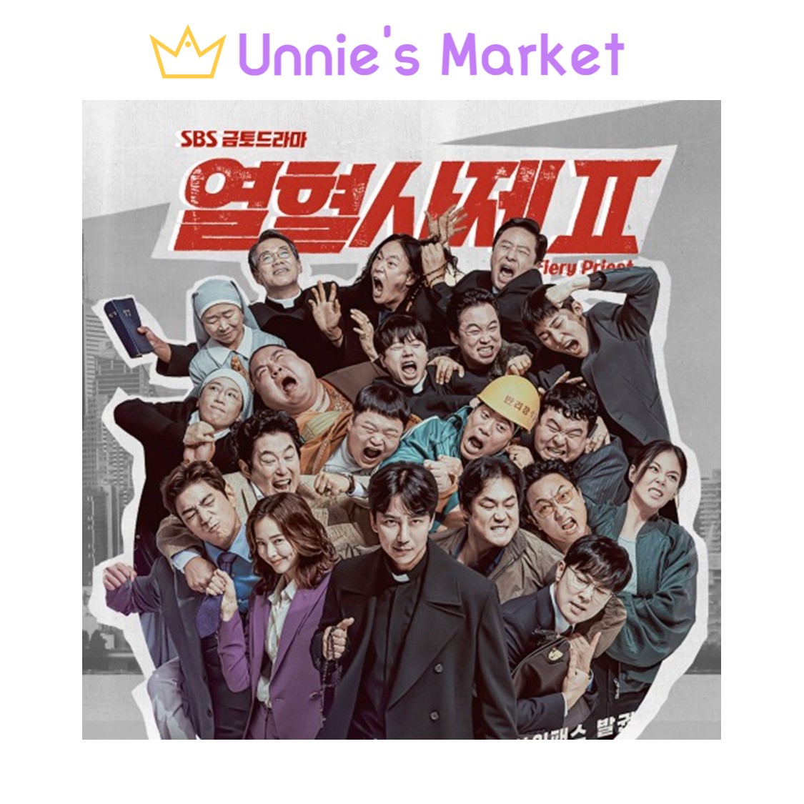 Qoo10] The Fiery Priest K-d : KPOP